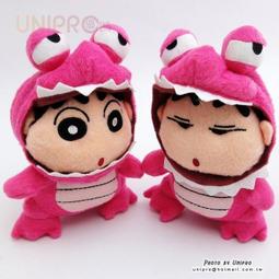 UNIPRO 新款真皮女包 頭層牛皮 撞色 單肩包 手提包 側背包 時尚休閒大包 歷史價格詳細信息