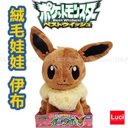 代理版 TAKARA TOMY 日版 電影 變形金剛 ONE Leader級 柯博文 源起 起源 歷史價格詳細信息