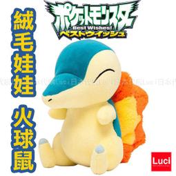 代理版 TAKARA TOMY 日版 電影 變形金剛 ONE Leader級 柯博文 源起 起源 歷史價格詳細信息