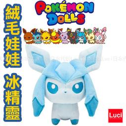 eeCute日系風小清新編織手提包(杏色) 歷史價格詳細信息