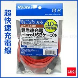【3M】日本製超薄和紙膠帶 藍色 24mmx18m 歷史價格詳細信息