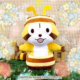 【HENRY社長】日版現貨 Chiikawa 吉伊卡哇 烏薩奇睡衣派對造型BIG絨毛 小桃 小飛鼠 小八 歷史價格詳細信息