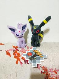 月陽家用旅行露營用170cm彈性繩曬衣繩帶12夾(17012) 歷史價格詳細信息