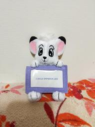 手塚治虫/森林大帝 手機吊飾 : 森林大帝 漫畫 收藏 周邊 手機 吊飾 歷史價格詳細信息