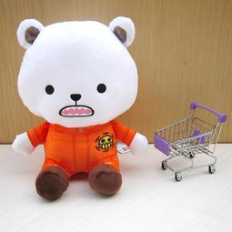 航海王娃娃 16吋 12吋 魯夫娃娃 培波玩偶 索隆 香吉士 海賊王娃娃 魯夫玩偶 ONE PIECE 航海王 培波娃娃 歷史價格詳細信息