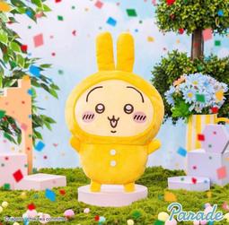 現貨 吉伊卡哇 chiikawa????監獄篇 囚人 囚犯 吊飾娃 娃娃 小可愛 小八貓 兔兔 烏薩奇 雞腿 哥布林 哭哭 歷史價格詳細信息