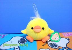 黃色小雞娃娃填充胖軟雞動物毛絨玩具彈性枕頭可愛嬰兒玩具安撫生日禮物 歷史價格詳細信息