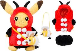 寶可夢連帽浴巾-2條 歷史價格詳細信息