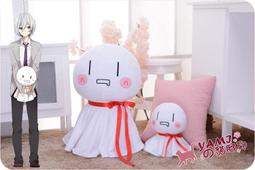 預購ED080A【貓腳印】《我家有個魚乾妹｜干物妹！小埋》哈姆次郎三郎｜娃娃 布偶｜Cosplay 歷史價格詳細信息