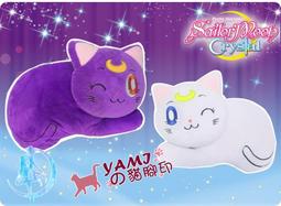 美少女戰士 露娜 貓 一番 C賞 玩偶 布偶 絨毛 娃娃 日空版 日版 金證 歷史價格詳細信息