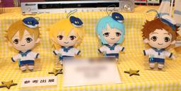 【怨念事務所】現貨 日空版 Furyu 景品 刀劍亂舞 手偶娃娃布偶 光忠 骨喰 鯰尾 3款一套 歷史價格詳細信息