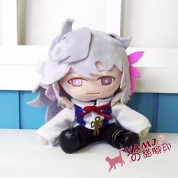 預購【貓腳印】《庫洛魔法使》木之本櫻 小櫻｜奶茶色｜假髮 cosplay 歷史價格詳細信息