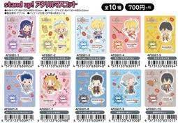 fate fgo 三周年禮裝 英靈旅裝 燕青 新宿刺客cosplay服裝 歷史價格詳細信息