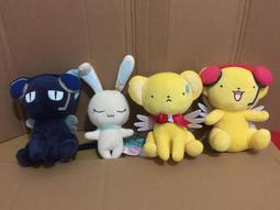 【宅人幫】現貨促銷～日本ENSKY拼圖 150片 海賊王 航海王 懸賞單 香吉士、喬巴 150片絕版拼圖2入合售不拆賣 歷史價格詳細信息