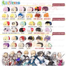 【11.11】fate吾王 saber 晴著cospaly服浴袍振袖和風和服女 GTZN 歷史價格詳細信息