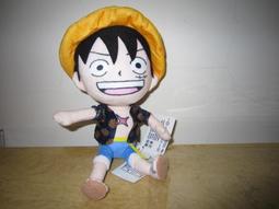 ///愛蜜莉娃娃屋///~7.5吋正版迪士尼可愛的點點蜜罐小熊維尼坐姿絨毛娃娃---約18公分 歷史價格詳細信息