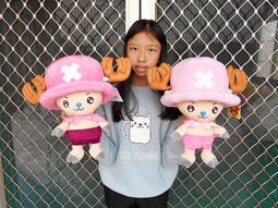 正版海賊王喬巴毛絨路飛公仔鑰匙扣小掛件書包飾品包包男禮物掛飾 歷史價格詳細信息