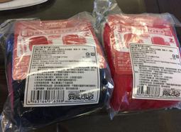 ★全新現貨☆ 日版金證  遊藝場限定 劇場版 景品  超藍  賽亞人  悟基塔 ★請先閱讀商品內容★ 歷史價格詳細信息