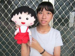 全新櫻桃小子公仔印章掛飾(C77桂花霆) 歷史價格詳細信息