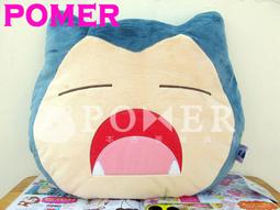 【精靈寶可夢】日本製 皮卡丘限定 便當盒 保鮮餐盒 辦公旅行通用 650ML(日本境內版) 歷史價格詳細信息