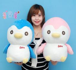 企鵝娃娃 10~18吋~海洋生物 企鵝  超可愛企鵝玩偶 企鵝大玩偶 ~生日情人禮物~全省配送~婷芳小舖 歷史價格詳細信息