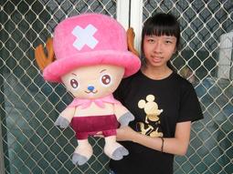 海賊王 航海王 喬巴 魯夫 肩背包 斜背外出包 小錢包$150元小朋友禮物 贈品 歷史價格詳細信息