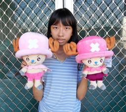 海賊王 航海王 喬巴 魯夫 肩背包 斜背外出包 小錢包$150元小朋友禮物 贈品 歷史價格詳細信息