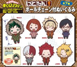 怨念的毒情緒，使你傷更重 ：學會原諒，把不對的人請出生命之外，才能找回內[二手書_良好]6205 TAAZE讀冊生活 歷史價格詳細信息