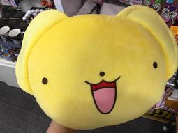 療癒系 卡皮巴拉/水豚 LED拍拍夜燈(USB充電式) 歷史價格詳細信息