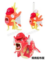 日本廣島東城越光米(2kg) 歷史價格詳細信息