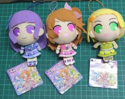 偶像學園 偶像活動 新條雛姬 人魚公主 童話pr卡 歷史價格詳細信息