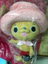 全新海賊王喬巴大頭零錢包 歷史價格詳細信息