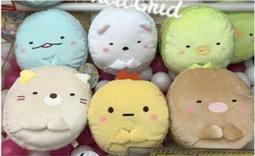 日本 角落生物 馬卡龍製作機 河童 馬卡龍 炸蝦豬排恐龍貓咪白熊企鵝 安啾開箱推薦 食玩 玩具 【哈日酷】 歷史價格詳細信息