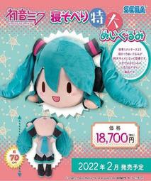 滿單 高雄詠揚 9月預購 再販 代理 Figuarts ZERO 火影忍者 四代火影 波風湊 九喇嘛 絆 尚可預購 歷史價格詳細信息