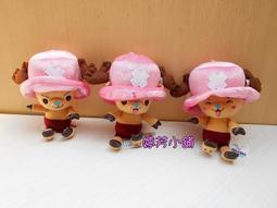 婷芳小舖~超可愛三眼怪娃~正版迪士尼~三眼怪 高40公分~玩具總動員~三眼怪玩偶~生日情人禮物~全省配送~鳳山可面交 歷史價格詳細信息