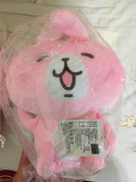 卡娜赫拉兔子卡娜赫拉娃娃 兔兔/110公分 卡娜赫拉兔子~卡娜赫拉.兔子抱枕 p助  生日.聖誕節禮物 高雄可自取 歷史價格詳細信息