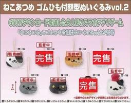 ????MOCHO???? 2月預購 AOSHIMA 1/32 卡車野郎8 一番星 望郷一番星 組裝模型 歷史價格詳細信息