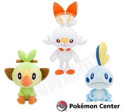 寶可夢神奇寶貝敲音猴絨毛娃娃玩偶30公分 496388(生日禮物 聖誕節)【小品館】 歷史價格詳細信息