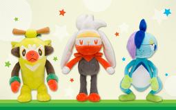 代購 正版 神奇寶貝中心 串星 等身大 熟睡 基拉祈 夜光玩偶 歷史價格詳細信息