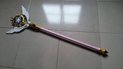 庫洛魔法使透明卡牌收藏冊庫洛牌明信A4A5皮質拉鍊卡冊卡寶文創 歷史價格詳細信息