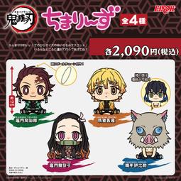 掌心鏤空款 流行貼心新設計!! GOLOV.EJOY 涼感冰絲 掀指觸控 剪裁修飾 防曬手套 歷史價格詳細信息