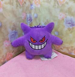 Pokemon GO 神奇寶貝 ML-25 無極汰那 PC16512 精靈寶可夢Pokémon 歷史價格詳細信息