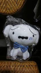 蠟筆小新小白零錢包卡包伸縮抽拉超人小新餅乾毛絨雜物收納 歷史價格詳細信息