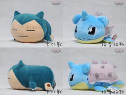 乘龍娃娃 正版 神奇寶貝 乘龍 高19公分 精靈寶可夢 乘龍玩偶~生日/情人禮物~婷芳小舖 歷史價格詳細信息