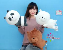 遇見毛孩，遇見更好的自己【全新書封版】陪伴寵物生病老後，學會對自己最重[79折] TAAZE讀冊生活 歷史價格詳細信息