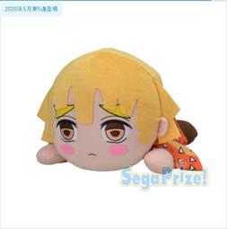 鬼滅之刃我妻善逸絨毛零錢包手機包手拿包收納包小化妝包 296277【小品館】 歷史價格詳細信息