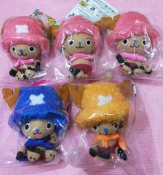 海賊王鑰匙圈 航海王吊飾 喬巴吊飾 航海王 海賊王 喬巴 手機吊飾 歷史價格詳細信息