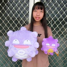 禮物交換 正版寶可夢公仔鑰匙圈鑰匙扣掛件可愛卡通皮卡丘情侶車鑰匙鏈小掛飾 鑰匙扣掛飾 鑰匙圈吊飾 包包掛飾ZC001 歷史價格詳細信息