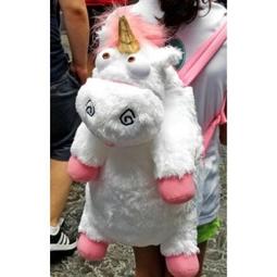 環球影城 妖怪手錶 水壺 299 限定 日本 限定  (TO企業公仔2) 歷史價格詳細信息