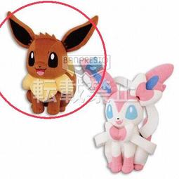 【寶可夢】伊布-三層側背包-深藍 PK00B04NY 歷史價格詳細信息